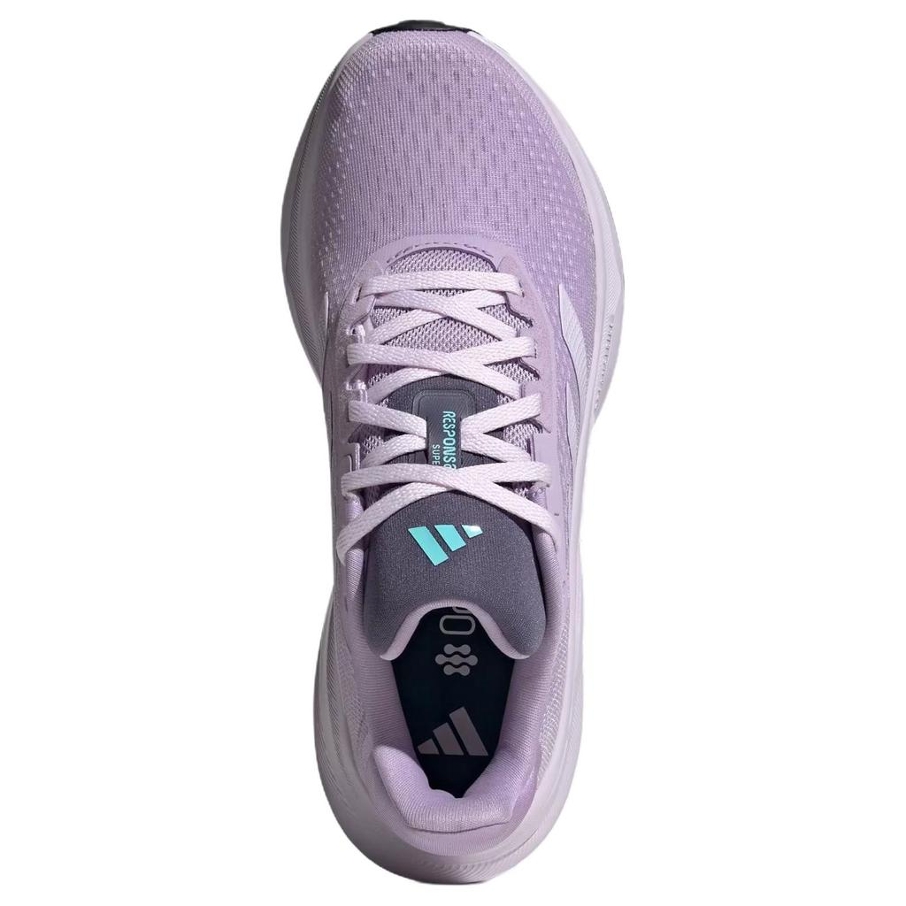 adidas Response Супердышащие Беговые Кроссовки Женские Фиолетовые JQ2517