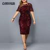 Summer Women's Dress Plus Size Personality Sequin Women's Short-sleeved Dress