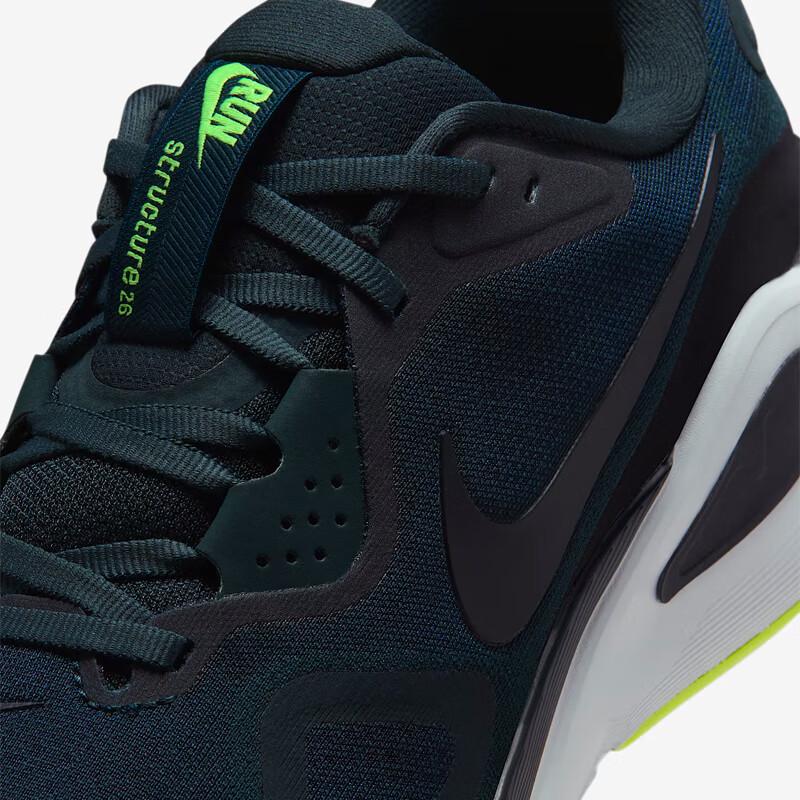 NIKE Stable Structure Men's Road Professional Running Shoes STRUCTURE 26 Sneakers