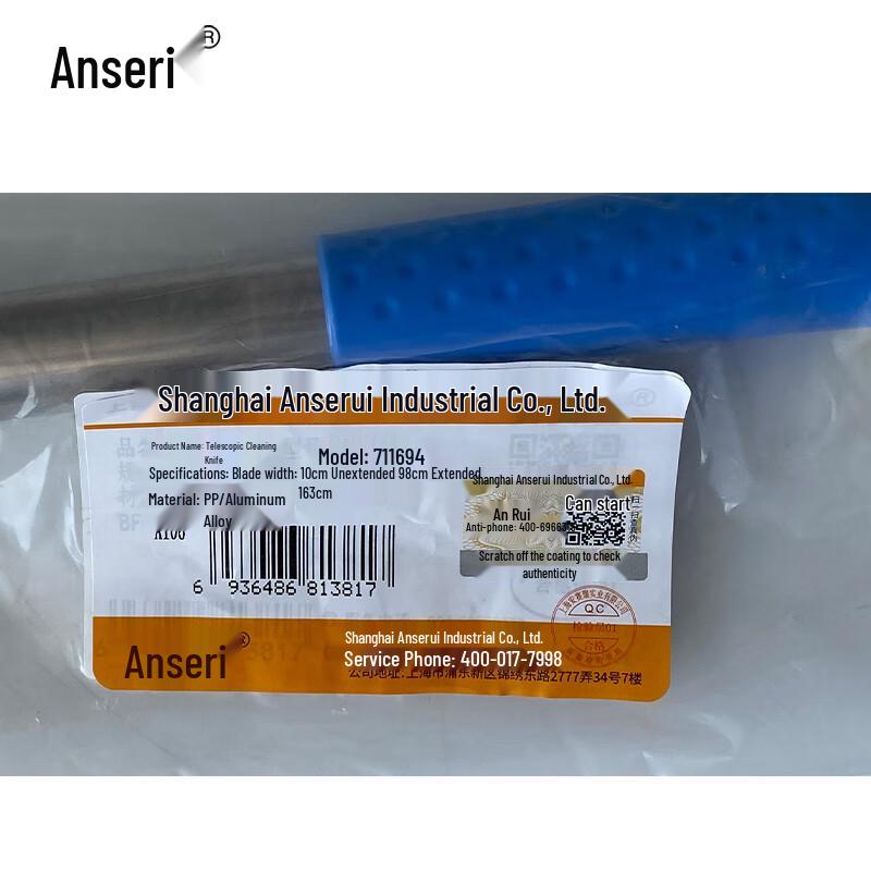 Ancellway Telescopic Glass Scraper