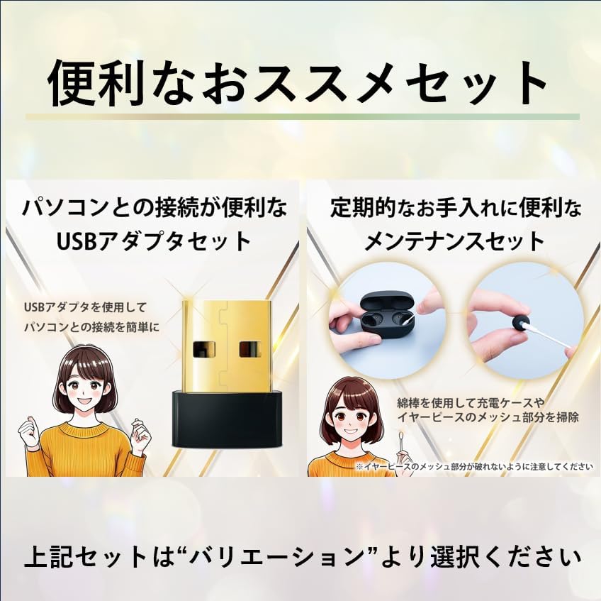 Sony Wireless Earphones in MISIA True Incredible Noise Compact and Lightweight Amazon LDAC Up to 8 Hours of IPX4 Water 2023 with Platinum Silver