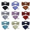 3Pcs/Set Silk Wedding Bow Tie Cufflink Silk Suit Accessories Fashion Neck Tie Set  Wedding