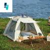 Палатка для открытого парка, 3-6 человек, переносная, кемпинговая, встроенная, полностью автоматическая, кемпинговая палатка