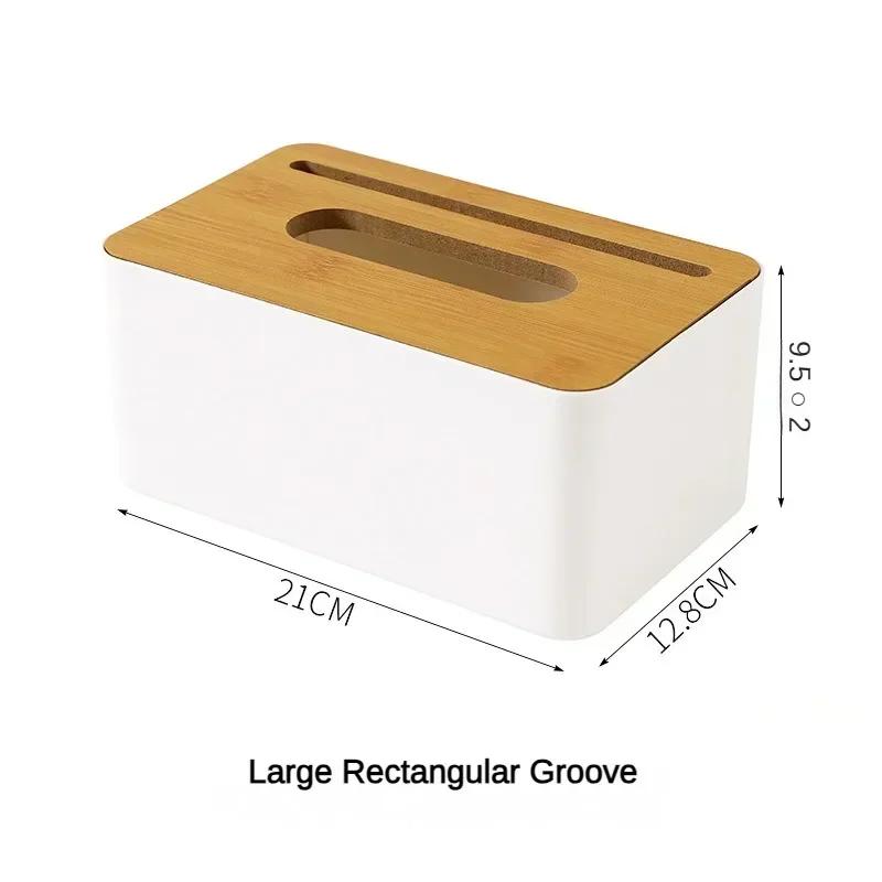 Пластиковая коробка для салфеток с деревянной крышкой, квадратный держатель для салфеток, контейнер для влажных салфеток, современный домашний чайный столик с дистанционным управлением, перегородка