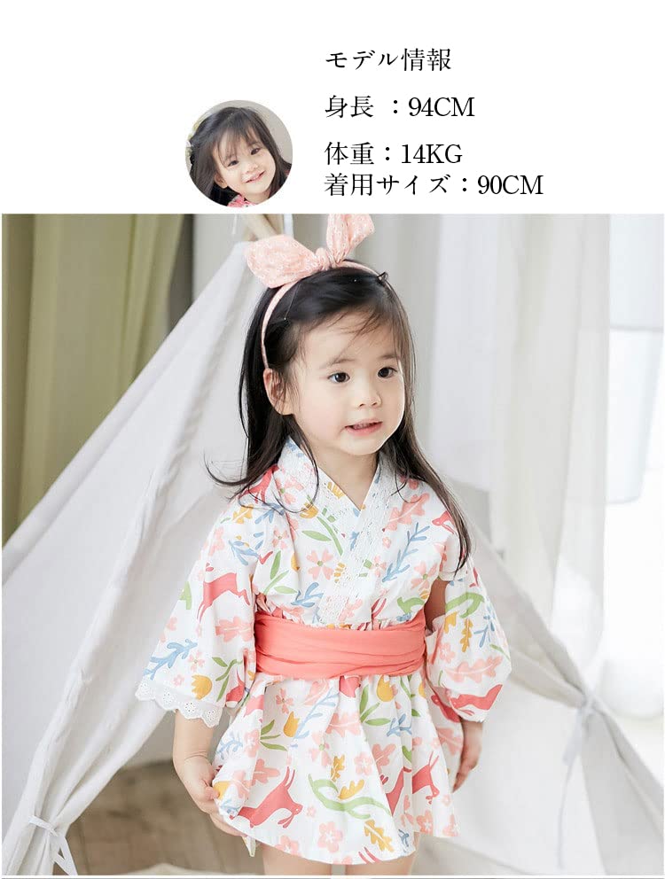 Yukata for Summer Summer Japanese 2 Piece Obi One Heiko Obi Yukata Fireworks Festival HF01 [SLINX] Children, Girls, Babies, Kids, Festivals, Clothing,