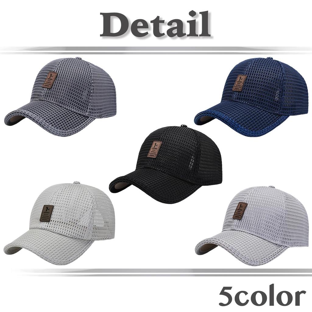 Летняя шляпа CZA142 [Белый Клык], Кепка, Шляпа, Для улицы, Сетчатая, Легкая, Дышащая, Простая, Стильная, Мужская, (Темно-серый)