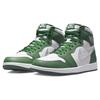 Кроссовки унисекс Air Jordan 1 Retro High OG Gorge Green Metallic-Silver White DZ5485-303