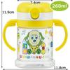 Skater Baby Straw Mug with Double Handles, 260ml, Foldable Handle, Inai Inai Baa (Peek-a-Boo) Design, Suitable for Ages 1+, KSHW1N-A