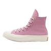 Converse 1970-е Холщовые Удобные Личность Молодежная Энергия Амортизация Высокие Кеды для Скейтбординга Унисекс Кроссовки A13897C