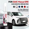 Специализированные Автомобили Для SAIC Maxus G90 Ремонтная Ручка Для Краски Подкраска Удалитель Царапин Сделай Сам Авто Аксессуары Черный Белый Серебристый Синий
