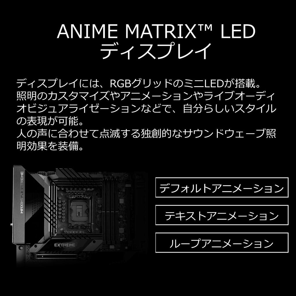 ASUS INTEL 12-го поколения совместимый с процессором Z690 чипсет EATX MAXIMUS Z690 EXTREME авторизованный дистрибьютор (LGA1700) материнская плата/ROG [Отечественный продукт]