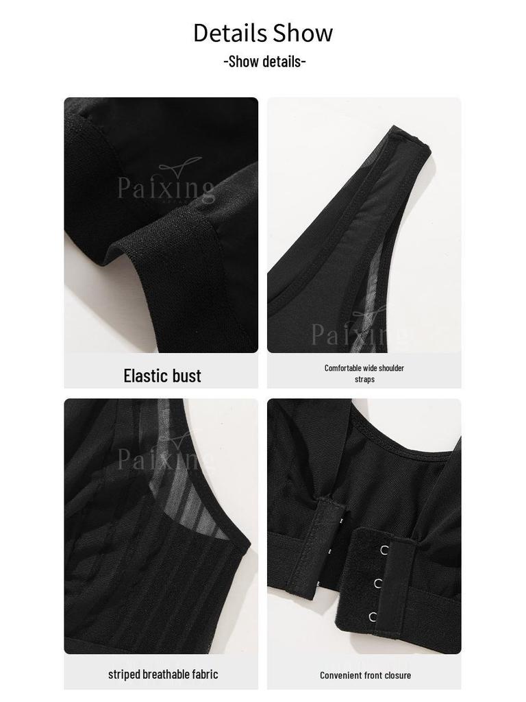 Front-Closure Push-Up Lace Bra for Small Busts - European & American Style, Wire-Free, Nude Feel, Plus Size Available