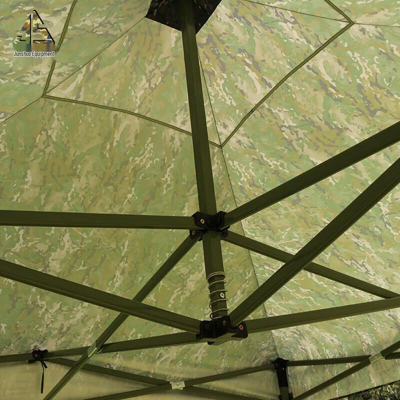 Retractable Outdoor Canopy Tent