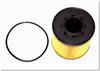 Ufi 25.033.00 Ufi Oil Filter