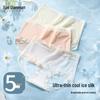 Xueqiman Women's 5-Pack Seamless Ice Silk Mid-Waist Briefs
