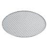 Captain Stag Captain Stag M 6567 [jesca Round Bbq Net 34cM]