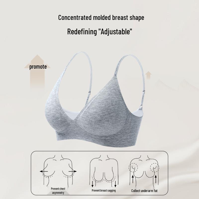 Korean Seamless Threaded Women's Bra - Small Bust Enhancement, Slimming, Quick-Dry, and Thin Style.