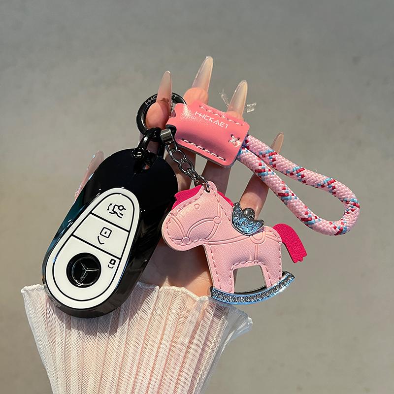 PZQ2 For Mercedes Benz Keycase Set Holiday Gifts For Mercedes Benz 2021 C /S Class W223 W206 S350L S400L S450L S500L Car Key Cover