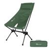 MOON LENCE Outdoor Chair Rocking Chair Camping Chair Backrest Folding Compact Chair Load Capacity 90kg Green
