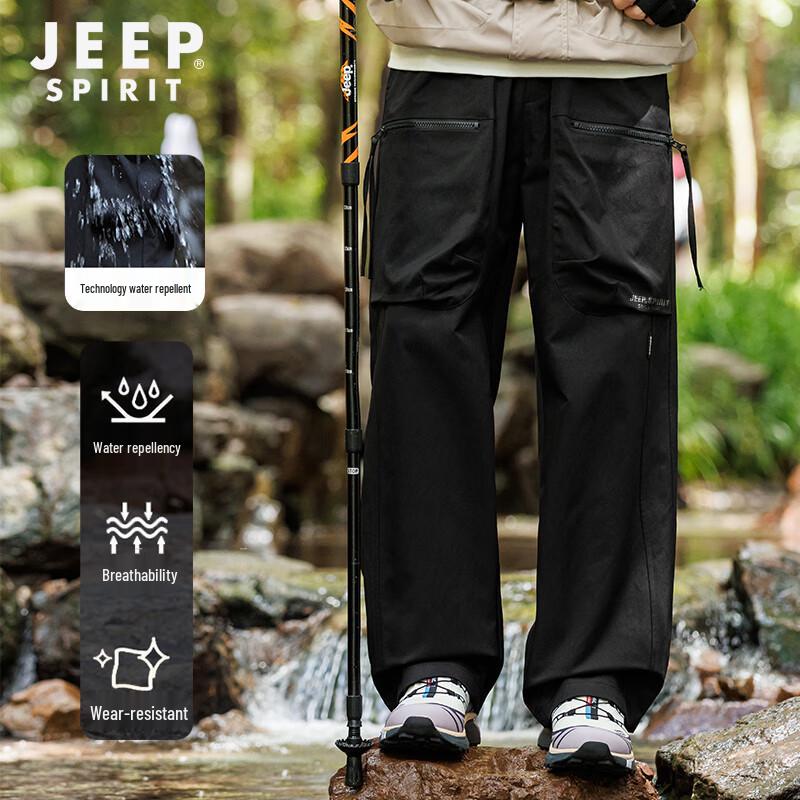 Мужские свободные брюки карго прямого кроя JEEP SPIRIT для активного отдыха