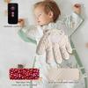 Baby Pat Sleep To Sleep To Sleep To Sleep To Sleep To Sleep Doll Anti-Shock Sleep Doll Автоматический шлепок Электрический Baby Pat Похлопывание По Ягодицам Успокаивающая Подушка Для Рук Младенца Игрушка Для Похлопывания