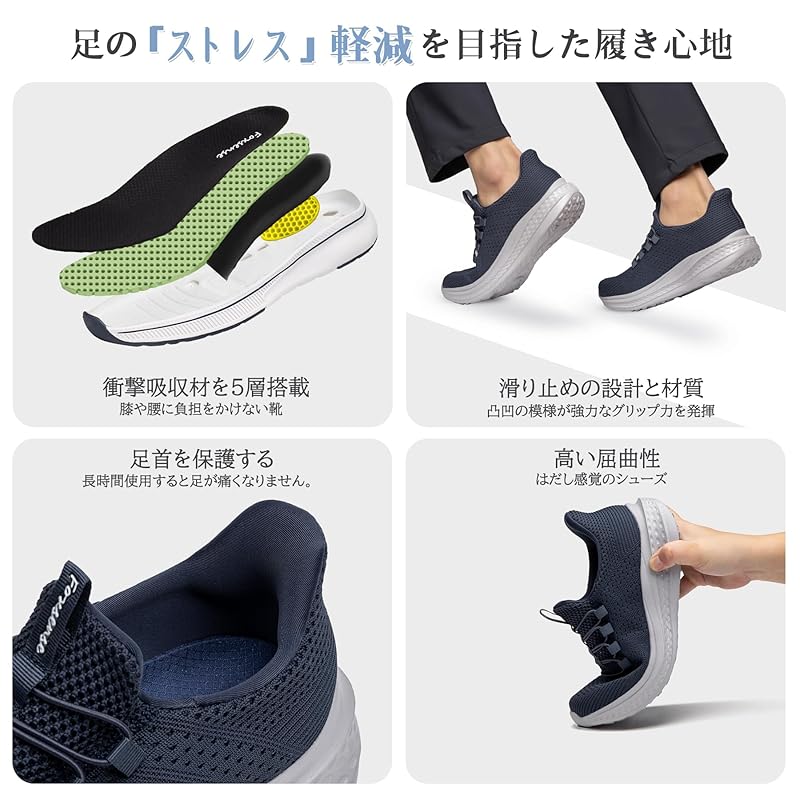 [Fox Sense] кроссовки [Удобно носить стоя] обувь для ходьбы мужская женская спортивная обувь слипоны кроссовки для бега мокасины обувь на шнуровке повседневная обувь