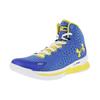 Ua Curry 1 Home 1258723-402