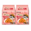 Samyang Рамен Buldak Rosé со вкусом острого куриного мяса 140 г 4 упаковки (2 варианта)