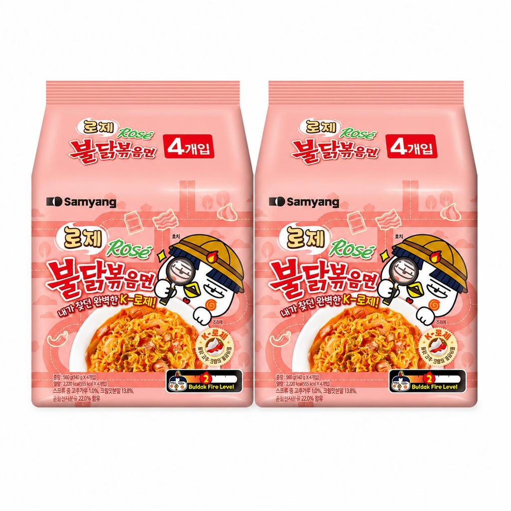 Samyang Рамен Buldak Rosé со вкусом острого куриного мяса 140 г 4 упаковки (2 варианта)