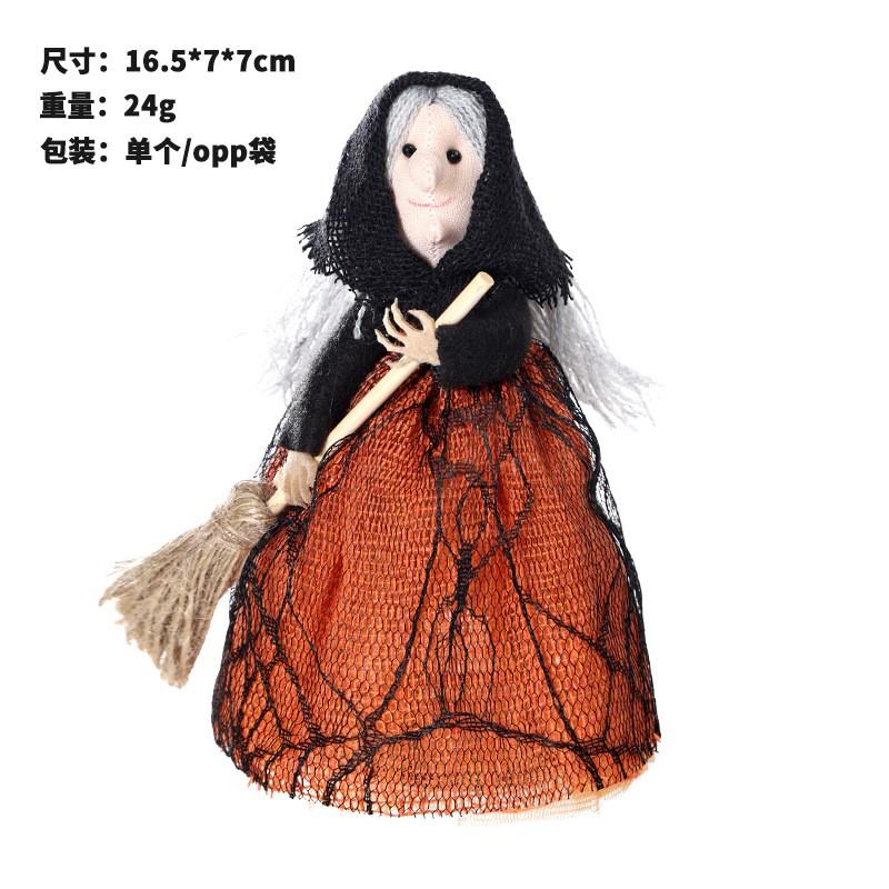 Halloween Witch Broom Tree Topper Spooky Party Home Decor