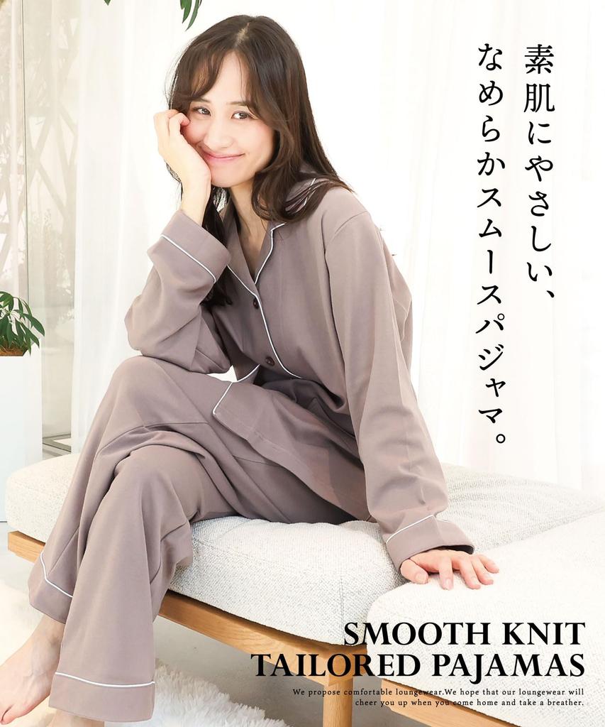 ON NISHIKI Long Sleeve Smooth Top and Bottom with Perfect for Spring and Autumn Loungewear Size Women's Pajamas, 100% Cotton, Material, Skin-Friendly,