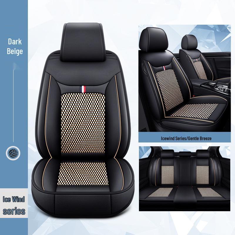 2016 Подушка на сиденье автомобиля из ледяного шелка с полной обмоткой для Sylphy, Teana, Qashqai, Tiida – Универсальная посадка для четырех сезонов