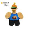 Плюшевая кукла Roblox Forsaken Gubby