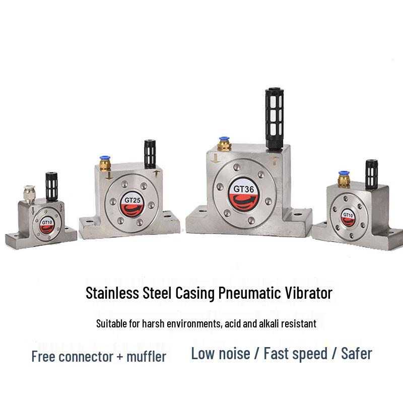 Mingu Industrial Pneumatic Turbine Vibrator