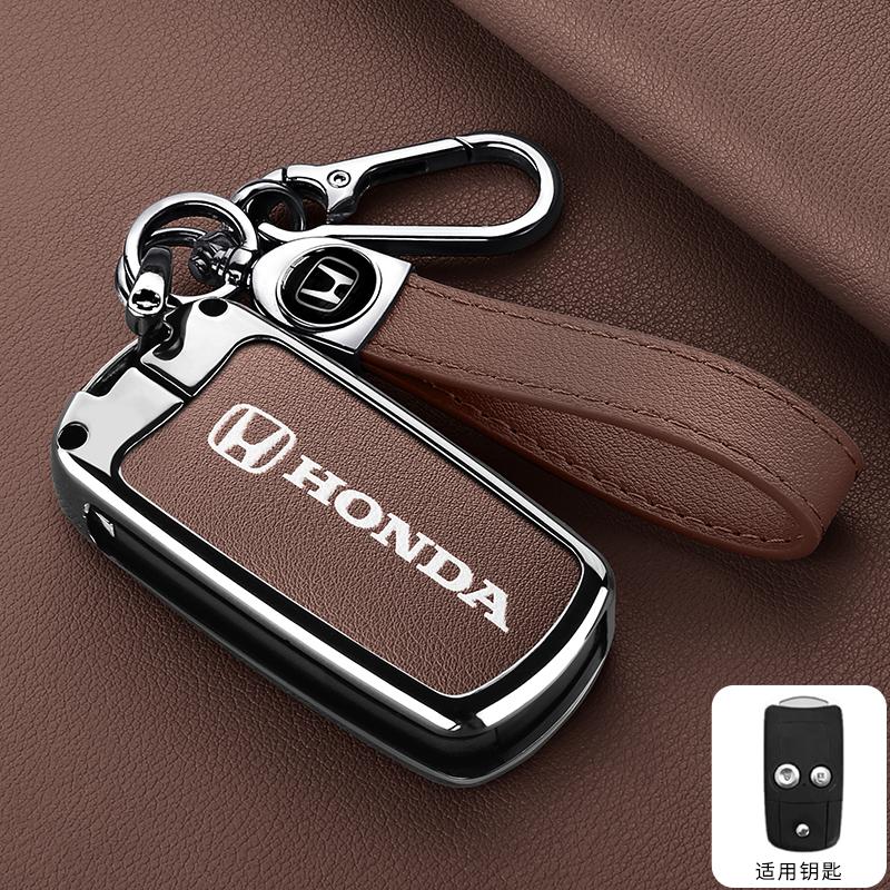 AAAKN1 Honda CRV Key Cover Old Model Suitable For Honda HRV Jazz Accord Pilot Acura Spirior Fit Odyssey CRV CR-V 2012 Key Holder Acces