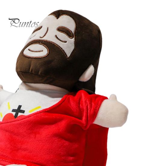 Дышащая плюшевая игрушка Иисус Сердце Иисуса Мягкая игрушка для детей Успокаивающая кукла Спаситель для церкви Воскресная школа Пасхальный подарок