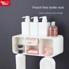 No Punching Wall Hanging Bathroom Finishing Rack Shower Gel Shampoo Bracket Nail-free Storage Rack