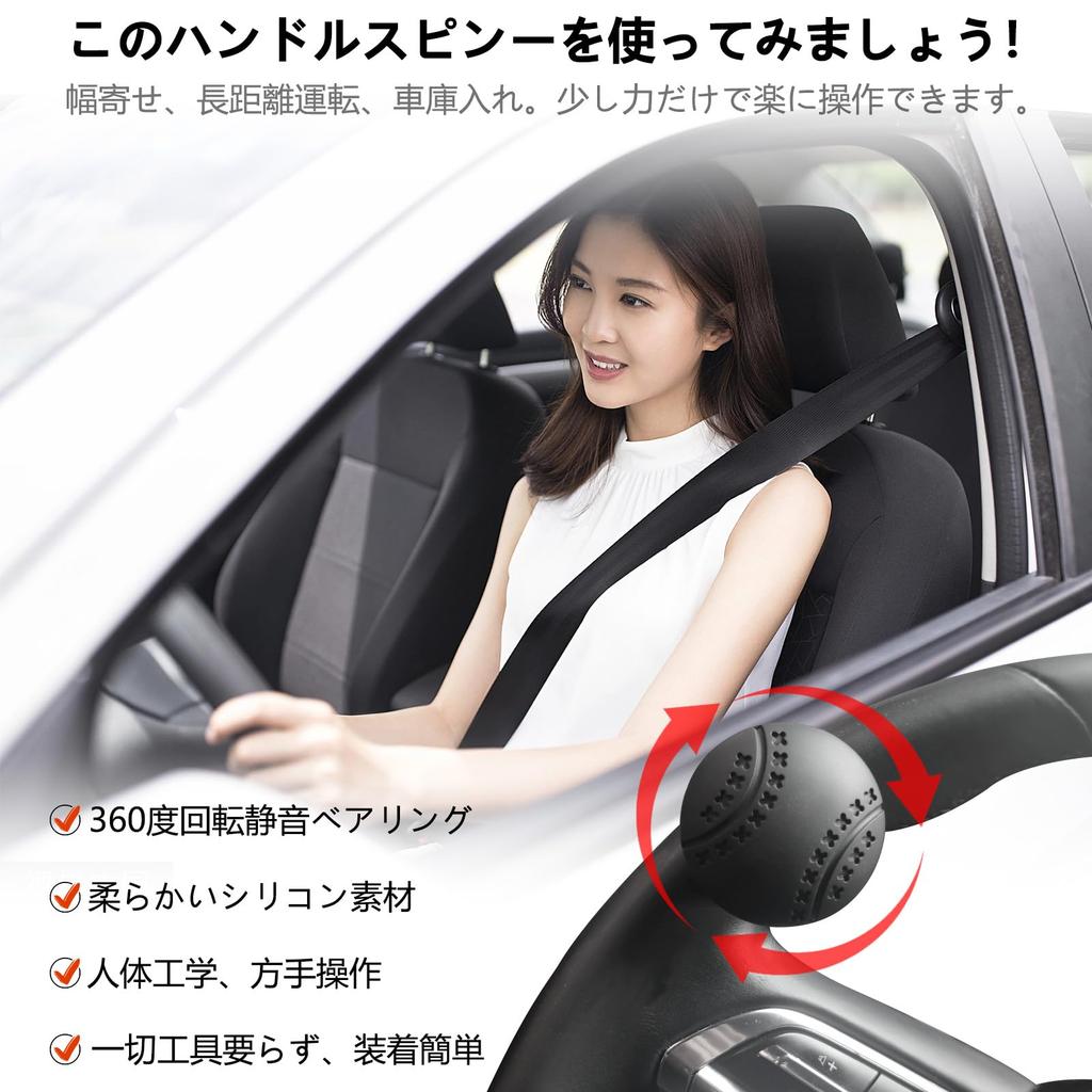 Очаровательный Декор Спиннер на Руль для Легковых Автомобилей, Легких Транспортных Средств, Грузовиков, Стильный, Противоскользящий, Тихий Подшипник