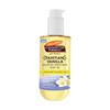 Vanilla Coconut Body Oil Moisturizing Skin Care 192ml Cocoa Butter Formula Deep Hydration Paraben Fre