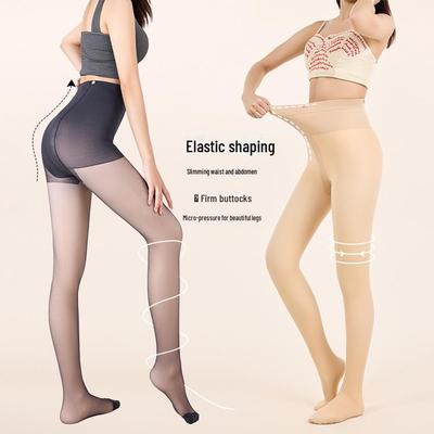 Двухслойные леггинсы 2024 Nude Effect: Густой, естественный образ для осени/зимы