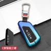 Чехол для автомобильного ключа для VW Volkswagen/Golf 8 MK8 ID.3 ID.4 /Cupra/Skoda/Octavia A8/SEAT/Leon MK4 2020 2021/Formentor/Tarraco