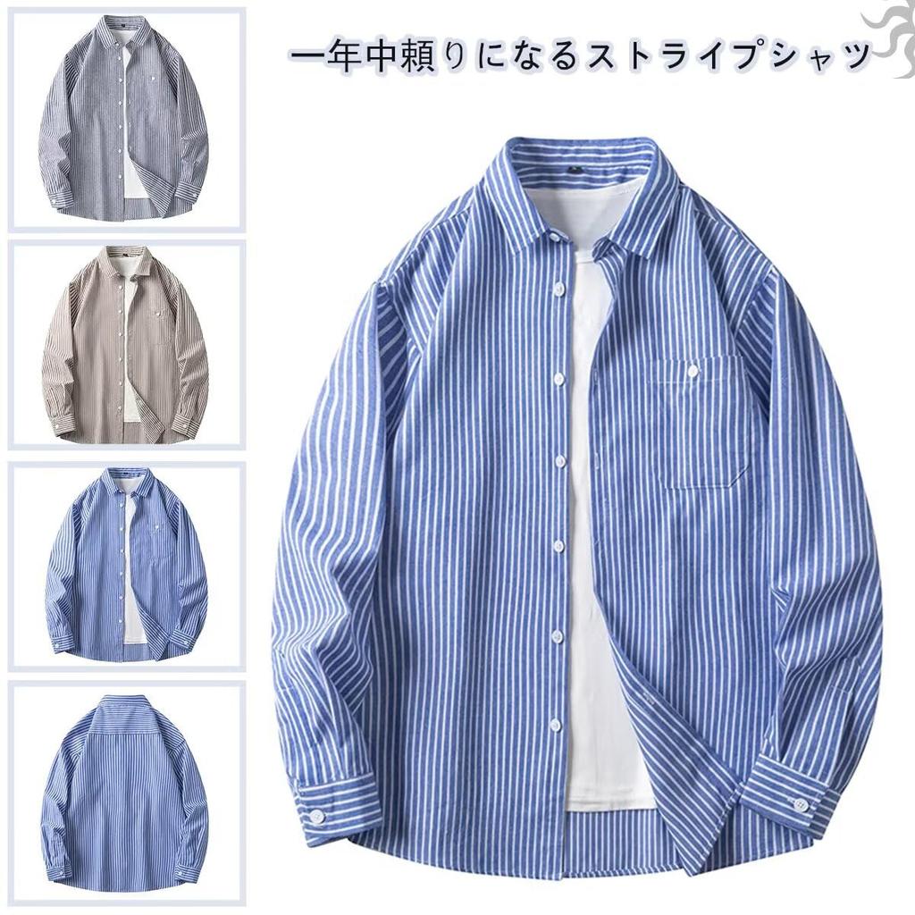 Bligo Long Sleeve Dress with Collar and and Breathable for Business or Casual Available In Plus Men's Shirt, Casual, Striped, Button-Down, Pockets,