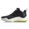 Li Ning Sonic 8 Team Амортизирующие Скользкие Устойчивые к истиранию Средние Баскетбольные кроссовки Мужские Черные ABPQ011-2
