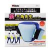Tabata Golf New Sankaku Sensei Mini, an upgraded version of Sankaku Sensei, supports full swings, offers improved durability, and offers a wide range