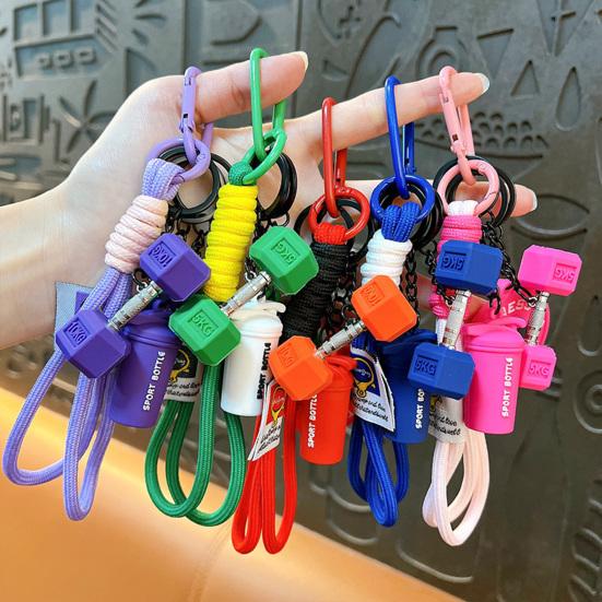 Брелок-подвеска Многофункциональный портативный брелок с плетеным шнурком Бутылка для воды Гантели Штанга Диски Фитнес-шарм Спортивные аксессуары