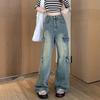 2025 Korean Style High Waist Wide Leg Cargo Jeans for Women - Slimming, Loose, Straight Leg, Floor-Length Pants