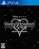 Kingdom Hearts HD Remix PS4 - 1.5+2.5 -