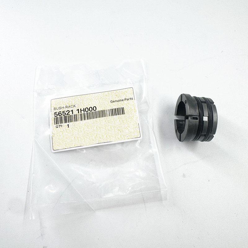 Brand New Genuine Bush Rack for Hyundai Elantra HD I30 CW CERATO FORTE CEED 565211H000 56521-1H000