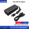 Адаптер питания для консоли Xbox 360 Slim, зарядное устройство