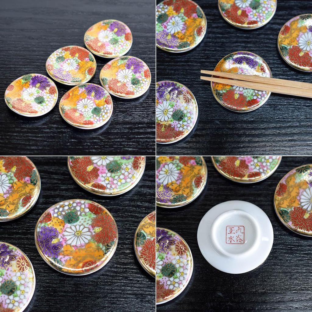 Waza No Kura: Stylish Kutani Ware Chopstick Rests, Set of 5, Flower Design, Ceramic, Premium Brand, Japanese Tableware, Cutlery Rest, Made In Japan